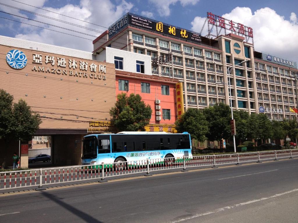 Ningbo Hongyuan Hotel Exterior photo